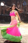 Ongole Gitta Movie Stills - 1 of 10