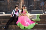 Ongole Gitta Movie Stills - 9 of 10