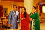 Oo Kodatara Ulikki Padatara Movie New Stills - 22 of 61