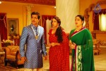 Oo Kodatara Ulikki Padatara Movie New Stills - 1 of 61