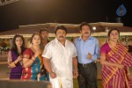 Oo Kodatara Ulikki Padatara Movie New Stills - 39 of 61