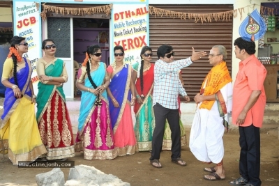 Oo Pe Ku Ha Movie New Photos - 4 of 17