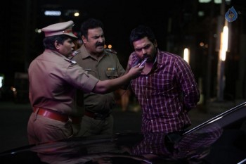 Oopiri New Photos - 3 of 35