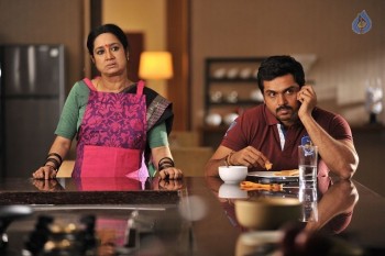 Oopiri New Photos - 13 of 35