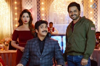 Oopiri New Photos - 7 of 18