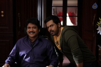 Oopiri New Photos - 17 of 18