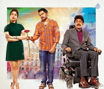 Oopiri New Poster and Photo - 2 of 2