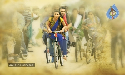 Oorantha Anukuntunnaru Movie Stills - 1 of 5