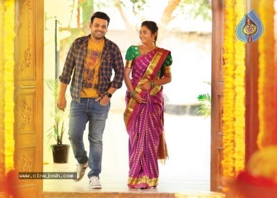 Oorantha Anukuntunnaru Movie Stills - 3 of 5
