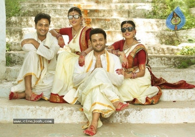 Oorantha Anukuntunnaru Movie Stills - 4 of 5