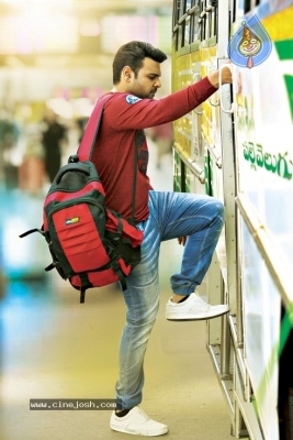 Oorantha Anukuntunnaru Movie Stills - 5 of 5