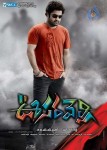 Oosaravelli Movie New Stills - 1 of 9