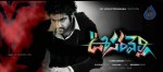 Oosaravelli Movie Wallpapers - 2 of 2