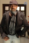 Operation Duryodhana 2 Movie Stills - 33 of 28