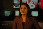 Operation Duryodhana 2 New Stills - 17 of 37