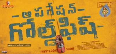Operation Gold Fish Movie First Look Posters - 3 of 4
