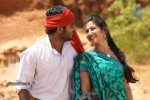 Ore Oru Raja Mokka Raja Tamil Movie Stills - 24 of 68