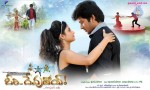 Ori Devudoy Movie Latest Photos - 33 of 226