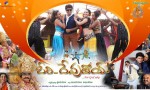 Ori Devudoy Movie Latest Photos - 37 of 226