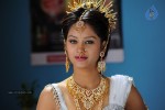 Ori Devudoy Movie Latest Photos - 71 of 226