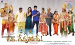 Ori Devudoy Movie Latest Photos - 75 of 226