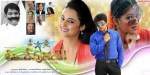 Ori Devudoy Movie Latest Photos - 91 of 226