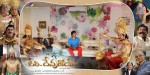 Ori Devudoy Movie Latest Photos - 121 of 226