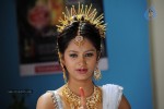 Ori Devudoy Movie Latest Photos - 149 of 226