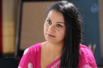 Ori Devudoy Movie Latest Photos - 159 of 226