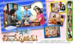 Ori Devudoy Movie Latest Photos - 174 of 226