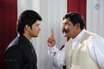 Ori Devudoy Movie New Photos - 3 of 12