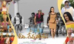 Oridevudoy Movie Stills n Walls - 9 of 11
