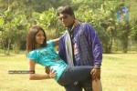 Oru Chol Tamil Movie Stills - 47 of 79