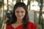 Oru Chol Tamil Movie Stills - 50 of 79