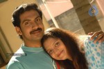 Oru Chol Tamil Movie Stills - 9 of 79