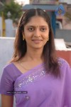 Oru Chol Tamil Movie Stills - 12 of 79