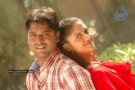 Oru Chol Tamil Movie Stills - 55 of 79