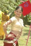 Oru Chol Tamil Movie Stills - 59 of 79