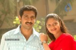 Oru Chol Tamil Movie Stills - 61 of 79