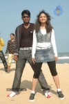 Oru Chol Tamil Movie Stills - 25 of 79