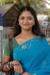 Oru Chol Tamil Movie Stills - 30 of 79