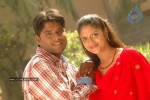 Oru Chol Tamil Movie Stills - 31 of 79