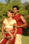 Oru Chol Tamil Movie Stills - 32 of 79