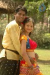 Oru Chol Tamil Movie Stills - 41 of 79