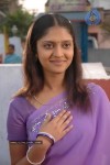 Oru Chol Tamil Movie Stills - 52 of 79