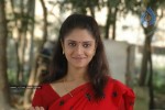 Oru Chol Tamil Movie Stills - 60 of 79