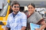 Oru Kal Oru Kannadi Tamil Movie Stills - 24 of 41