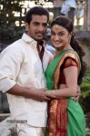 Oru Nadigayin Vakku Moolam Tamil Movie Gallery - 34 of 72