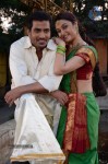 Oru Nadigayin Vakku Moolam Tamil Movie Gallery - 60 of 72