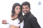 Oru Oorl Rendu Raja Tamil Movie Stills - 17 of 20